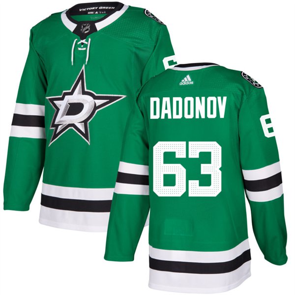Men's Dallas Stars #63 Evgenii Dadonov Green Stitched Hockey Jersey